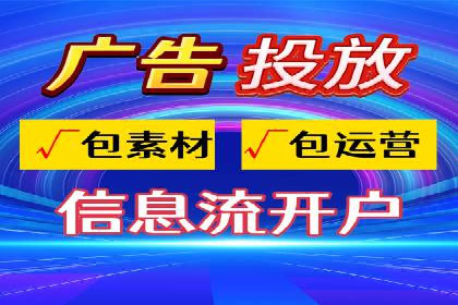 竞价开户策略解析：实战案例分享