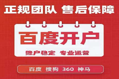 抖音广告投放实战技巧：助力品牌精准营销！