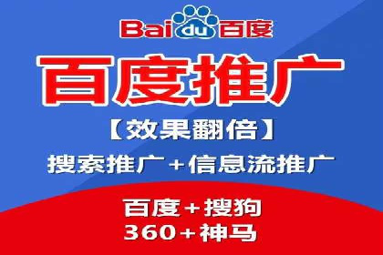 新闻网站信息流设计的用户体验优化
