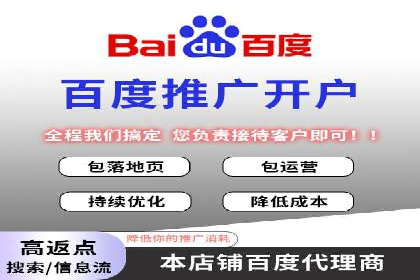 创意无限：看这家公司如何玩转信息流广告